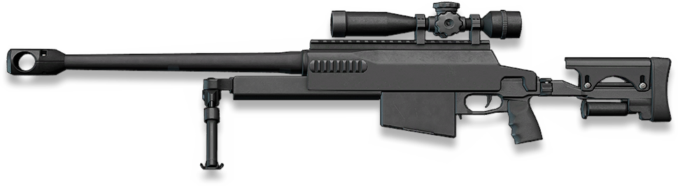 Retired .50 Nemesis